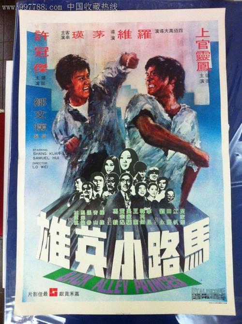 加州州立大学长滩分校学位证购买